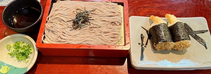 むさし 土橋店