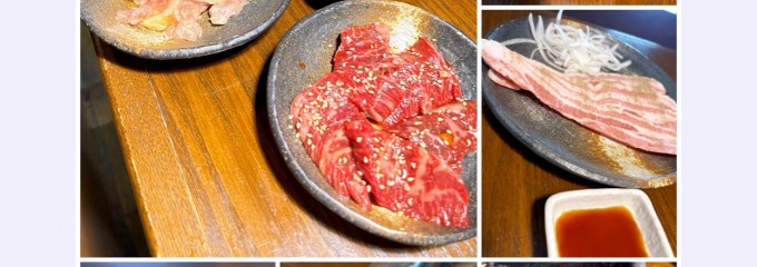 炭火焼肉　リキ  祇園店