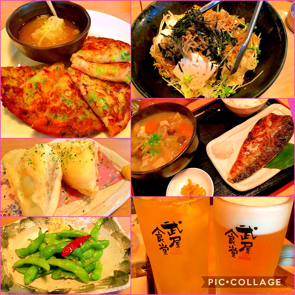 活動歴および当時の関連ビジュアル記録