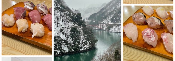 幸寿し 本店