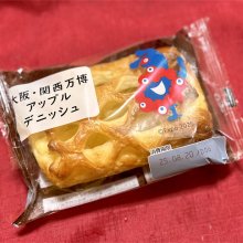 fufukerochanさんの写真