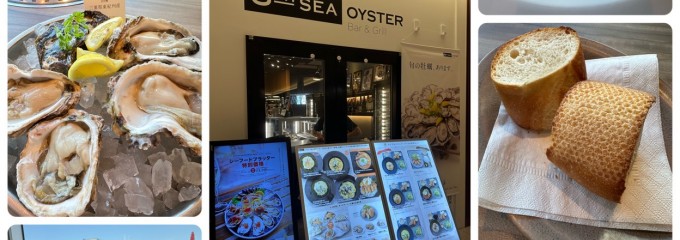 吹上舎 阪急うめだ本店