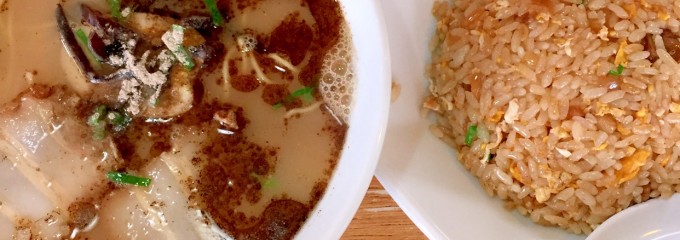 恵比須ラーメン