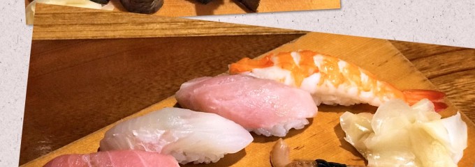 かずみ寿司