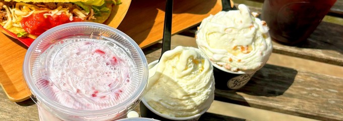 ブルーバンブーファームジェラートアンドカフェ