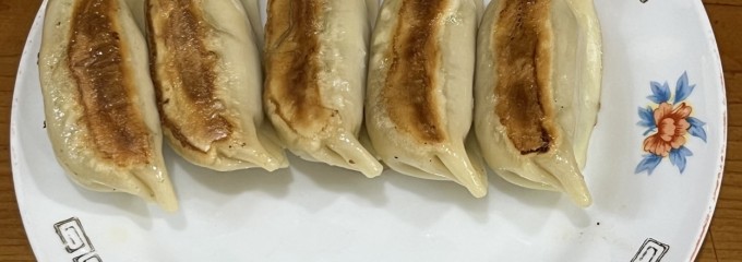 餃子会館 磐梯山