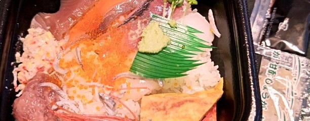 寿司 海都