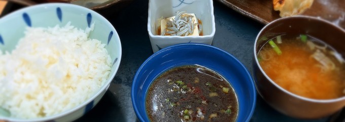 湘南茅ヶ崎幸福餃子