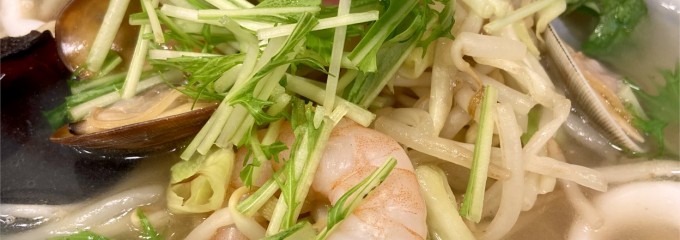 リンガーハット 中野サンモール店