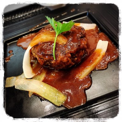 鉄板焼 勝治 東戸塚駅 ハンバーグ 鉄板焼 勝治 東戸塚駅 ハンバーグ