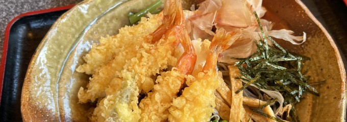 お食事処 あさみや