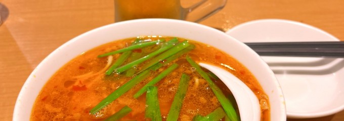 味仙 JR名古屋駅店