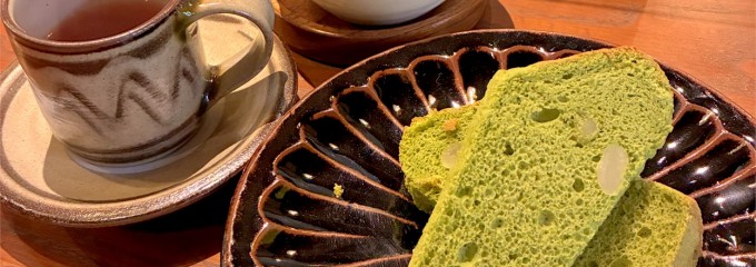 手仕事喫茶『御座候』書写山麓店