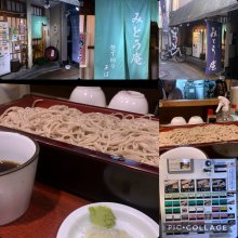 Kiyoyukichanさんの写真