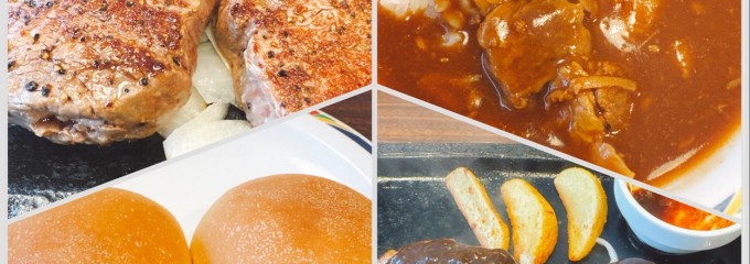 ステーキガスト 横浜駒岡店