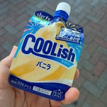 necoscardさんの写真