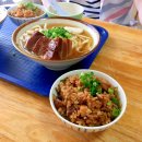 オーシャンビュー レストラン イノー カフェ オーシャンビュー レストラン イノー カフェ