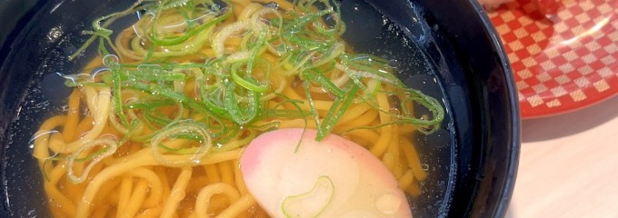 魚べい キテラタウン調布店