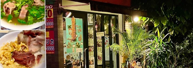 YO-HO's cafe Lanai