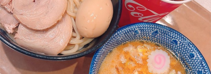 白楽栗山製麺 ラゾーナ川崎プラザ店