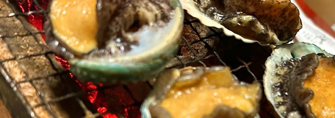 刺身と炉端 ふじけん 中洲店