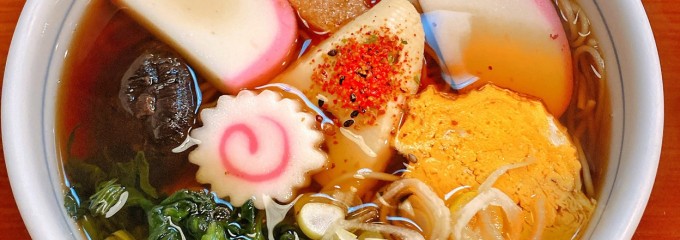 新宿二丁目　更科そば屋