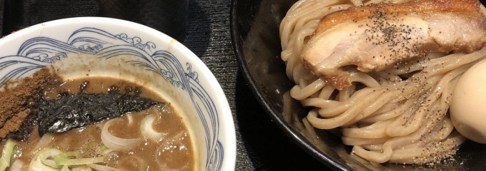 麺屋たけ井 阪急梅田店