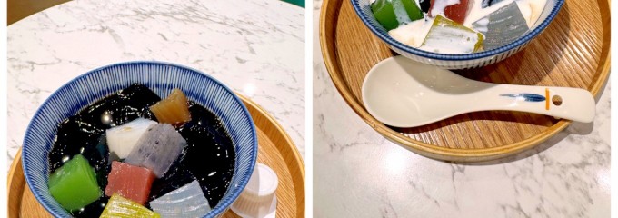 覓糖 MI TANG 黑糖．粉粿