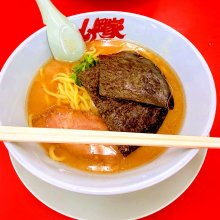 山岡家 岩手盛岡店の写真