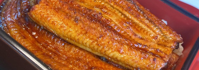鰻の成瀬 宇都宮店
