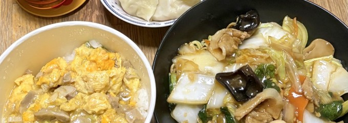 ニーハオ 別館 東口