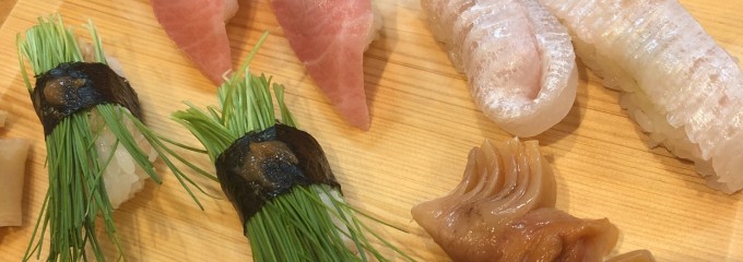 鮨金之助