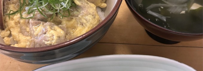 きらく屋