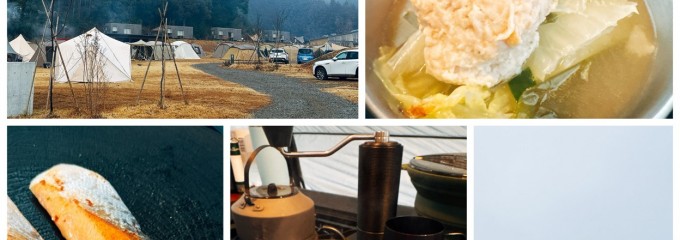 スノーピーク鹿沼キャンプフィールド＆スパ