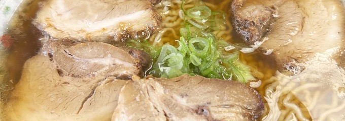 一力