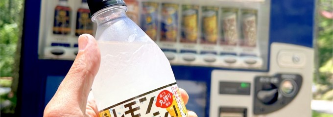 天下の名水桜清水 手打ちそば 桜清水茶屋