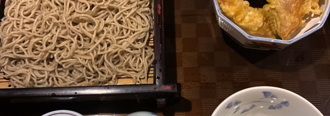 萬蔵そば 尾張屋 相模原本店