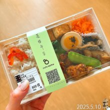 yukaquitaさんの写真