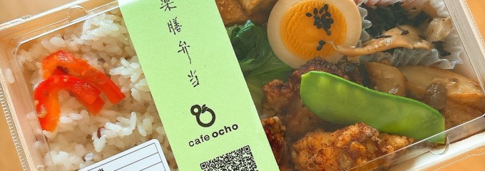 佐保山テニスクラブ