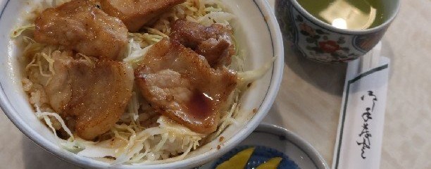 なか川食堂