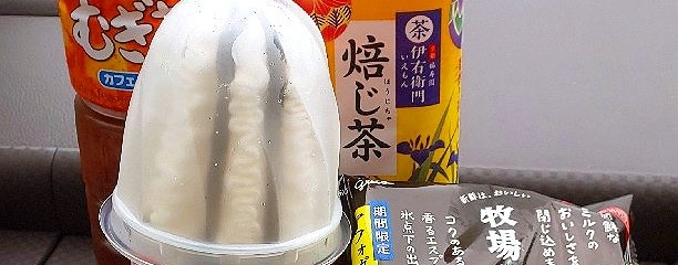 コノミヤ 甚目寺店