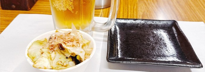 鳥一