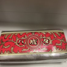yuuyakedaisukiさんの写真