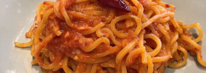 Italian Kitchen VANSAN イオンタウン館山
