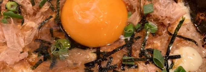 麺酒場 でめきん