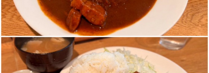 スワチカ