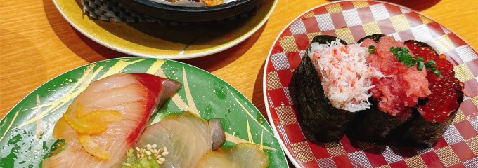 スーパー回転寿司やまと 木更津店