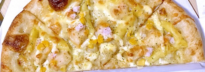 ピザオリーブ 京急川崎駅構内店