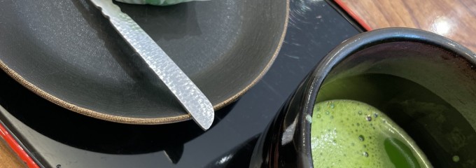 長野 風月堂