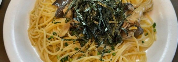 マイヨール